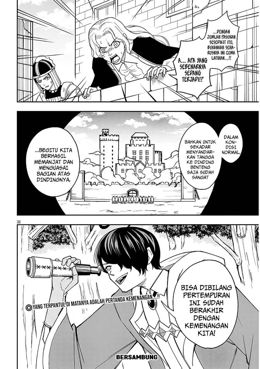 Eiyuu Onna Kishi ni Yuunou to Bareta Ore no Bijin Harem Kishidan: Gaikaku Hikume no Kijutsu Kishidan Chapter 10 - halaman 35