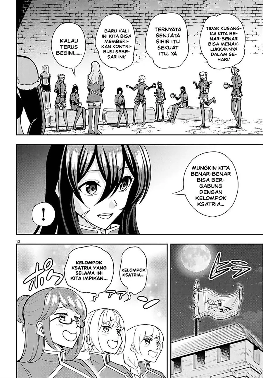 Eiyuu Onna Kishi ni Yuunou to Bareta Ore no Bijin Harem Kishidan: Gaikaku Hikume no Kijutsu Kishidan Chapter 11 - halaman 11