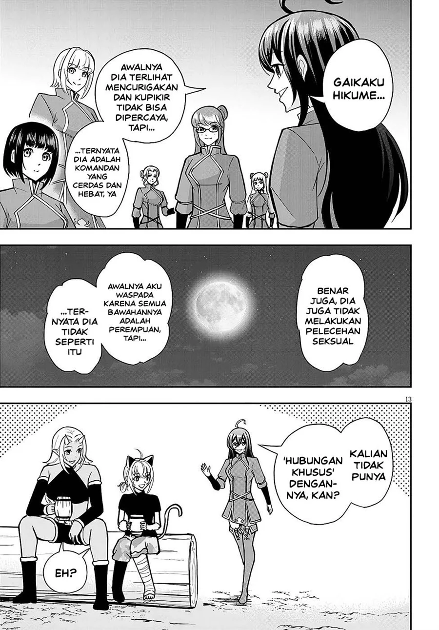 Eiyuu Onna Kishi ni Yuunou to Bareta Ore no Bijin Harem Kishidan: Gaikaku Hikume no Kijutsu Kishidan Chapter 11 - halaman 12