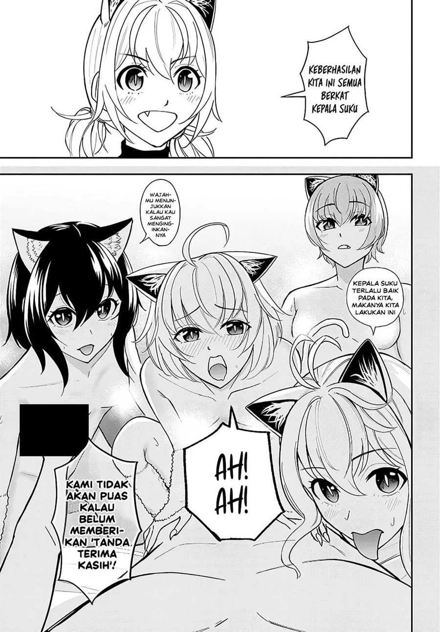 Eiyuu Onna Kishi ni Yuunou to Bareta Ore no Bijin Harem Kishidan: Gaikaku Hikume no Kijutsu Kishidan Chapter 11 - halaman 14