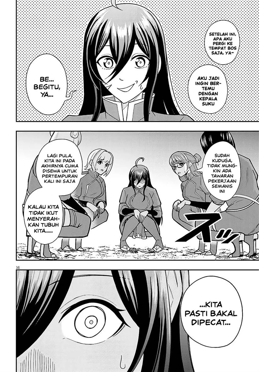 Eiyuu Onna Kishi ni Yuunou to Bareta Ore no Bijin Harem Kishidan: Gaikaku Hikume no Kijutsu Kishidan Chapter 11 - halaman 15