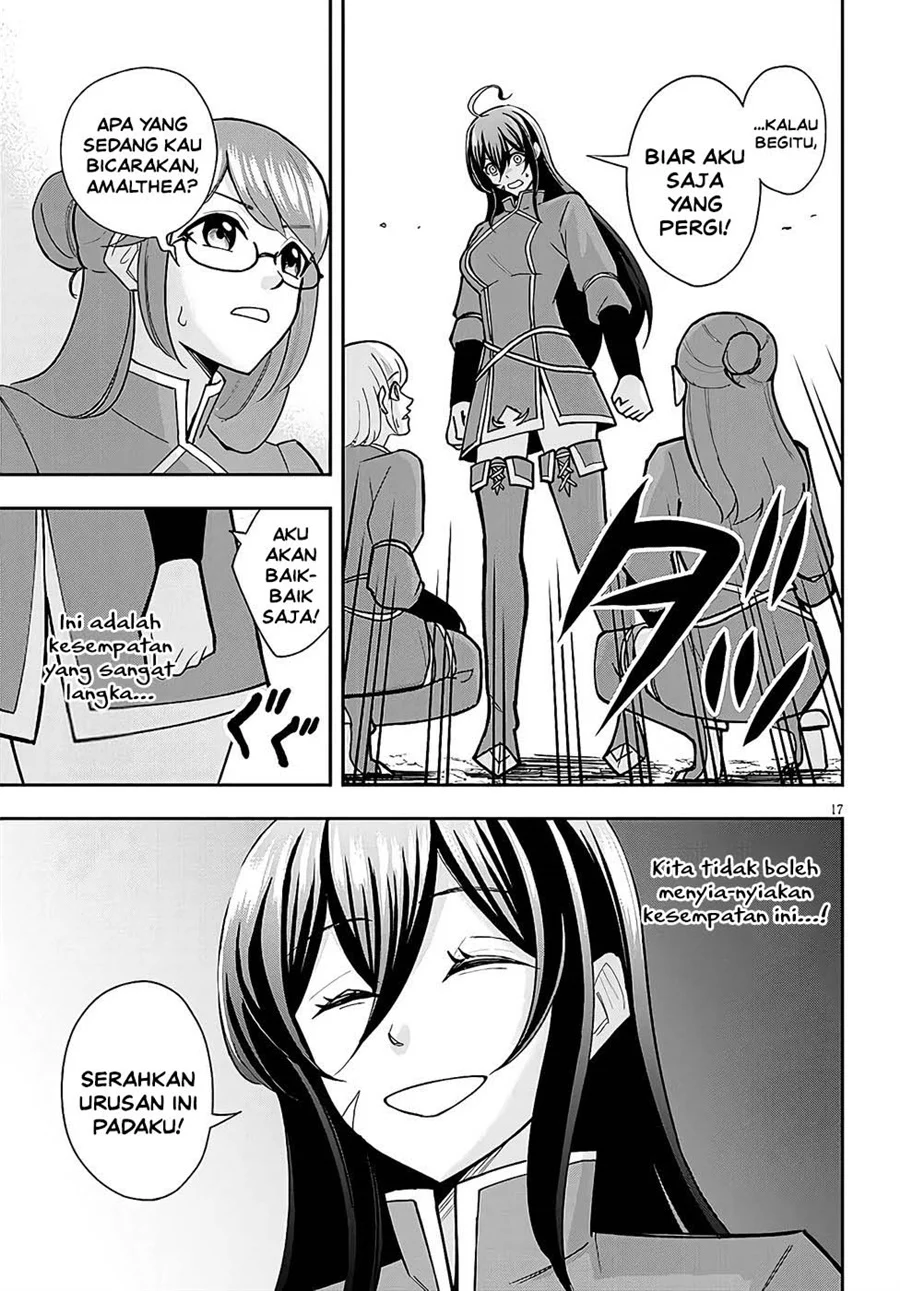 Eiyuu Onna Kishi ni Yuunou to Bareta Ore no Bijin Harem Kishidan: Gaikaku Hikume no Kijutsu Kishidan Chapter 11 - halaman 16