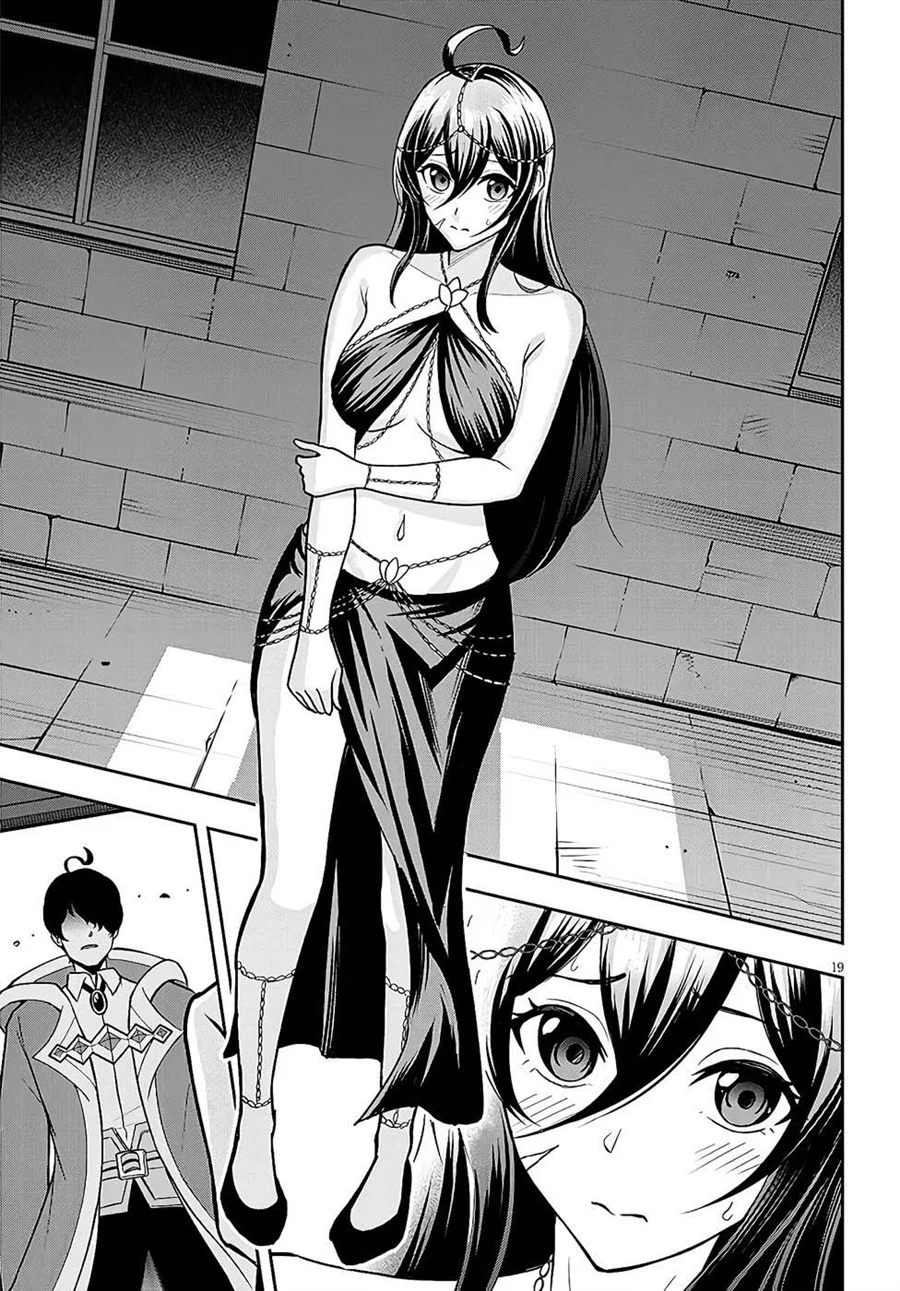 Eiyuu Onna Kishi ni Yuunou to Bareta Ore no Bijin Harem Kishidan: Gaikaku Hikume no Kijutsu Kishidan Chapter 11 - halaman 18