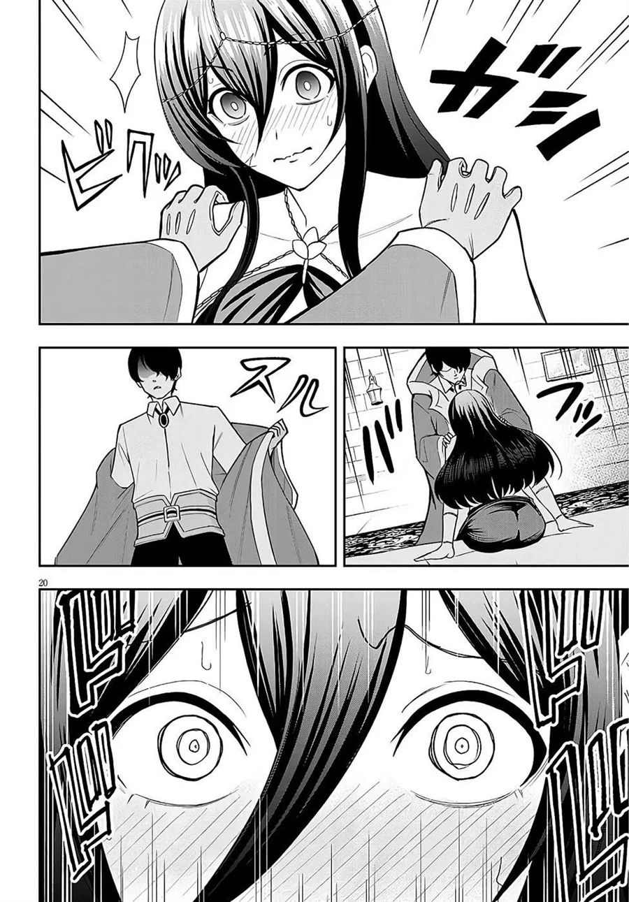 Eiyuu Onna Kishi ni Yuunou to Bareta Ore no Bijin Harem Kishidan: Gaikaku Hikume no Kijutsu Kishidan Chapter 11 - halaman 19