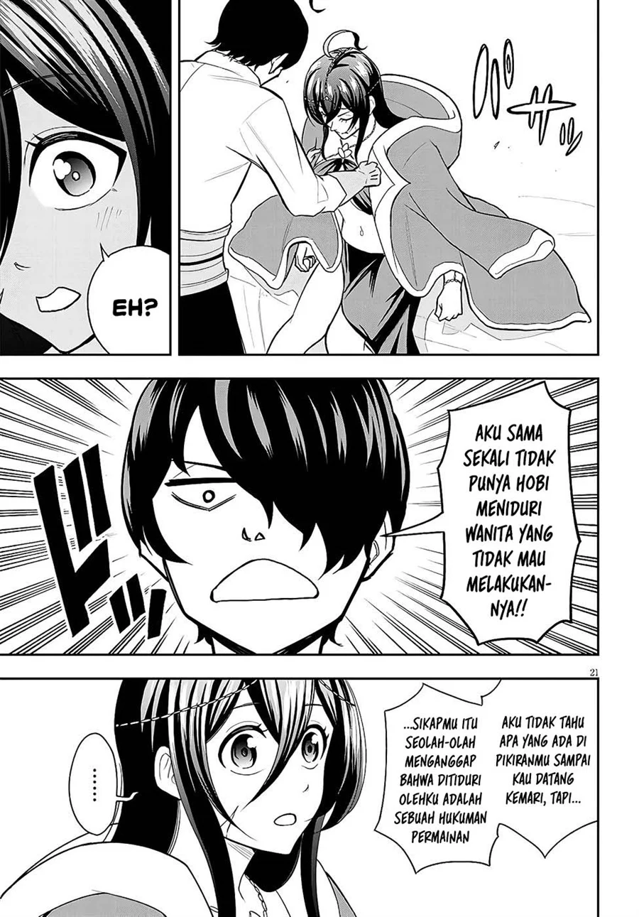 Eiyuu Onna Kishi ni Yuunou to Bareta Ore no Bijin Harem Kishidan: Gaikaku Hikume no Kijutsu Kishidan Chapter 11 - halaman 20
