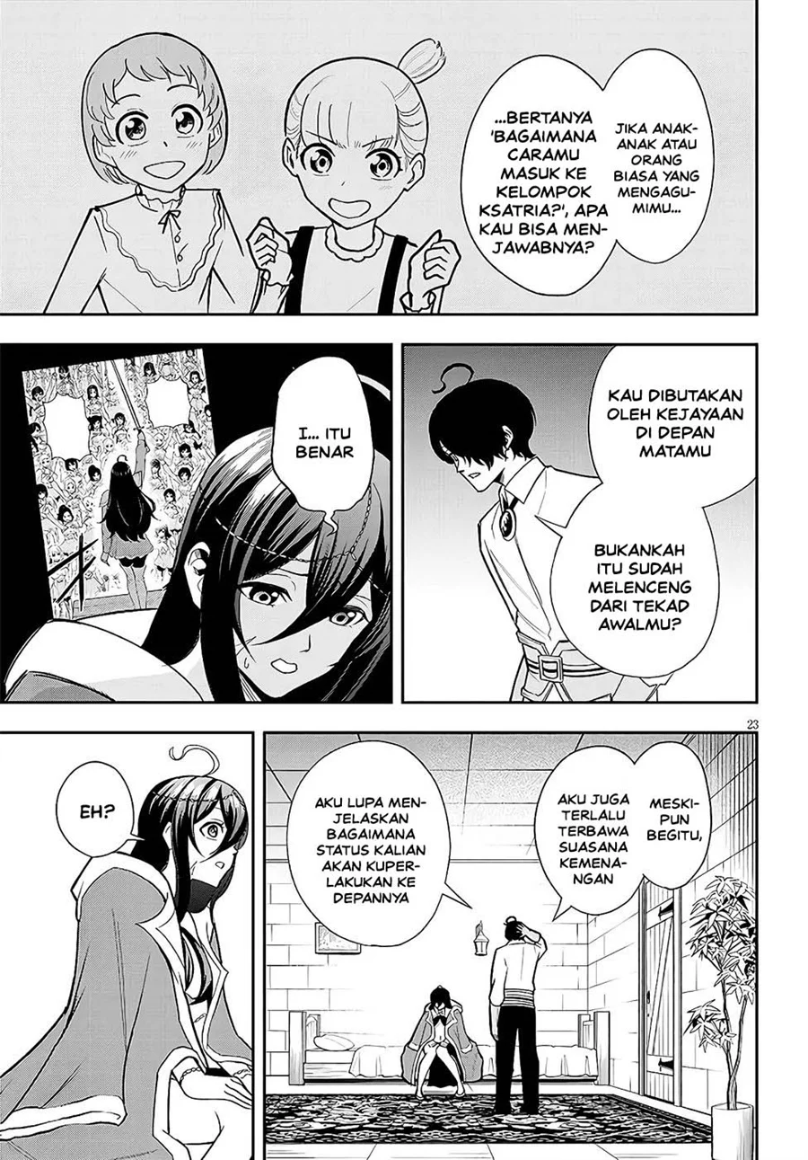Eiyuu Onna Kishi ni Yuunou to Bareta Ore no Bijin Harem Kishidan: Gaikaku Hikume no Kijutsu Kishidan Chapter 11 - halaman 22
