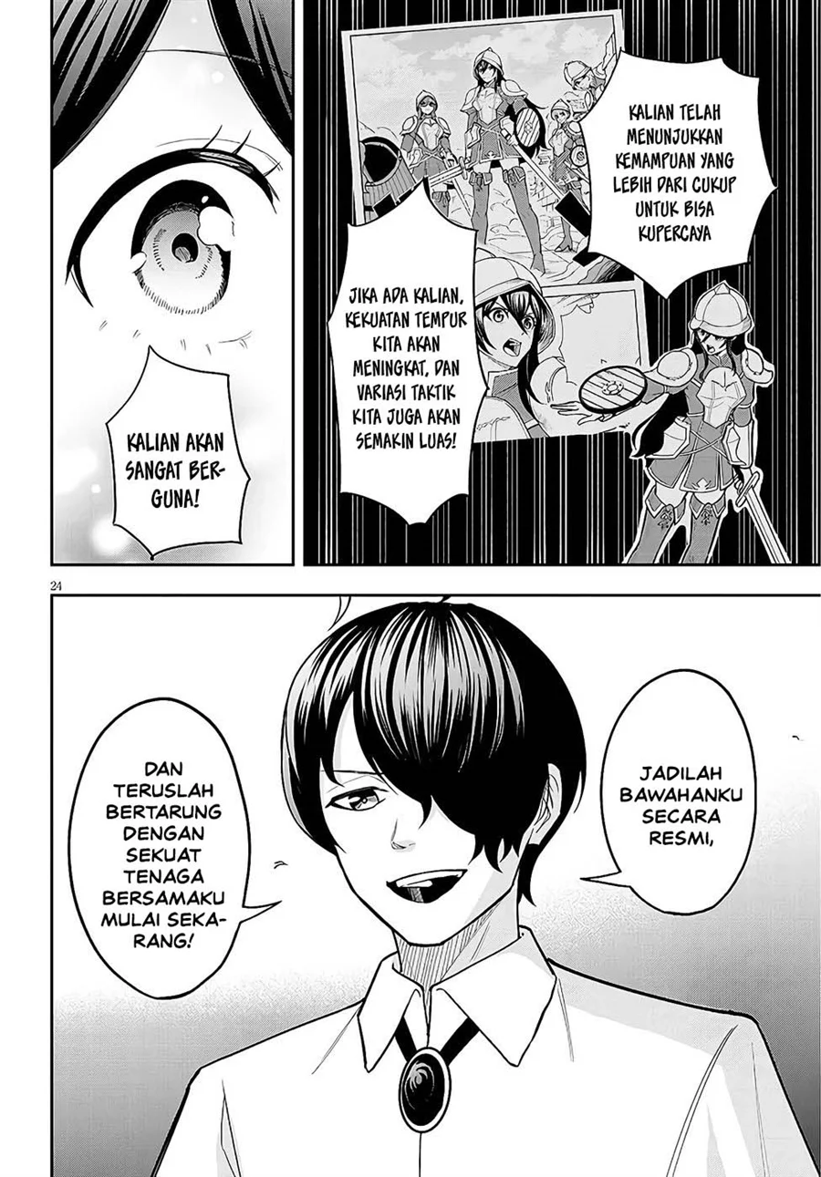 Eiyuu Onna Kishi ni Yuunou to Bareta Ore no Bijin Harem Kishidan: Gaikaku Hikume no Kijutsu Kishidan Chapter 11 - halaman 23