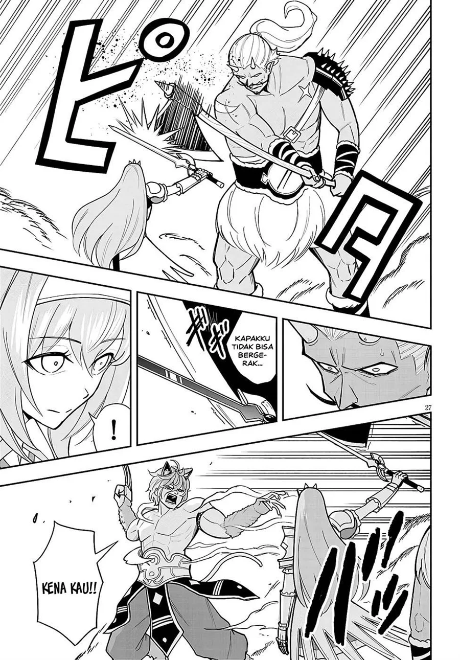 Eiyuu Onna Kishi ni Yuunou to Bareta Ore no Bijin Harem Kishidan: Gaikaku Hikume no Kijutsu Kishidan Chapter 11 - halaman 26