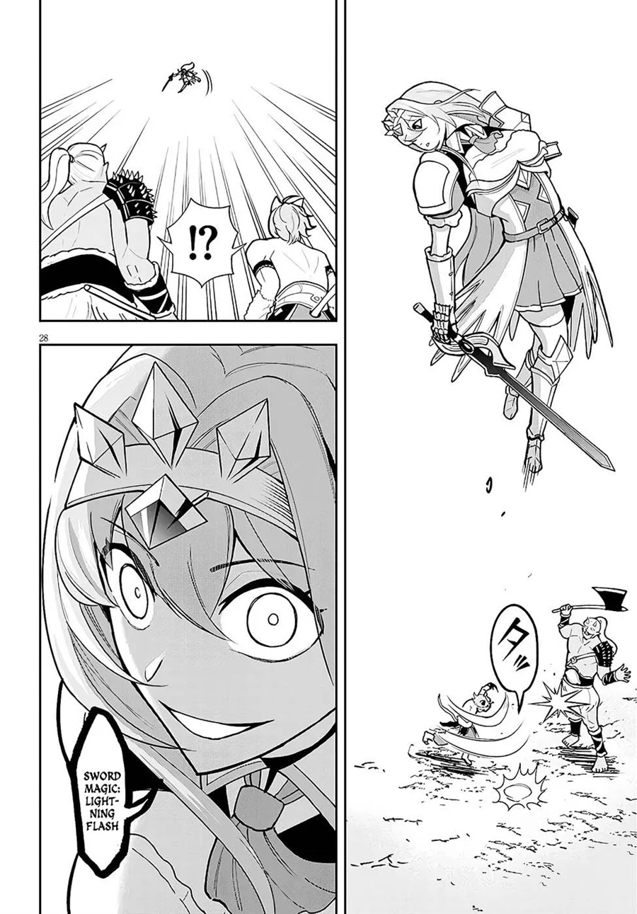 Eiyuu Onna Kishi ni Yuunou to Bareta Ore no Bijin Harem Kishidan: Gaikaku Hikume no Kijutsu Kishidan Chapter 11 - halaman 27