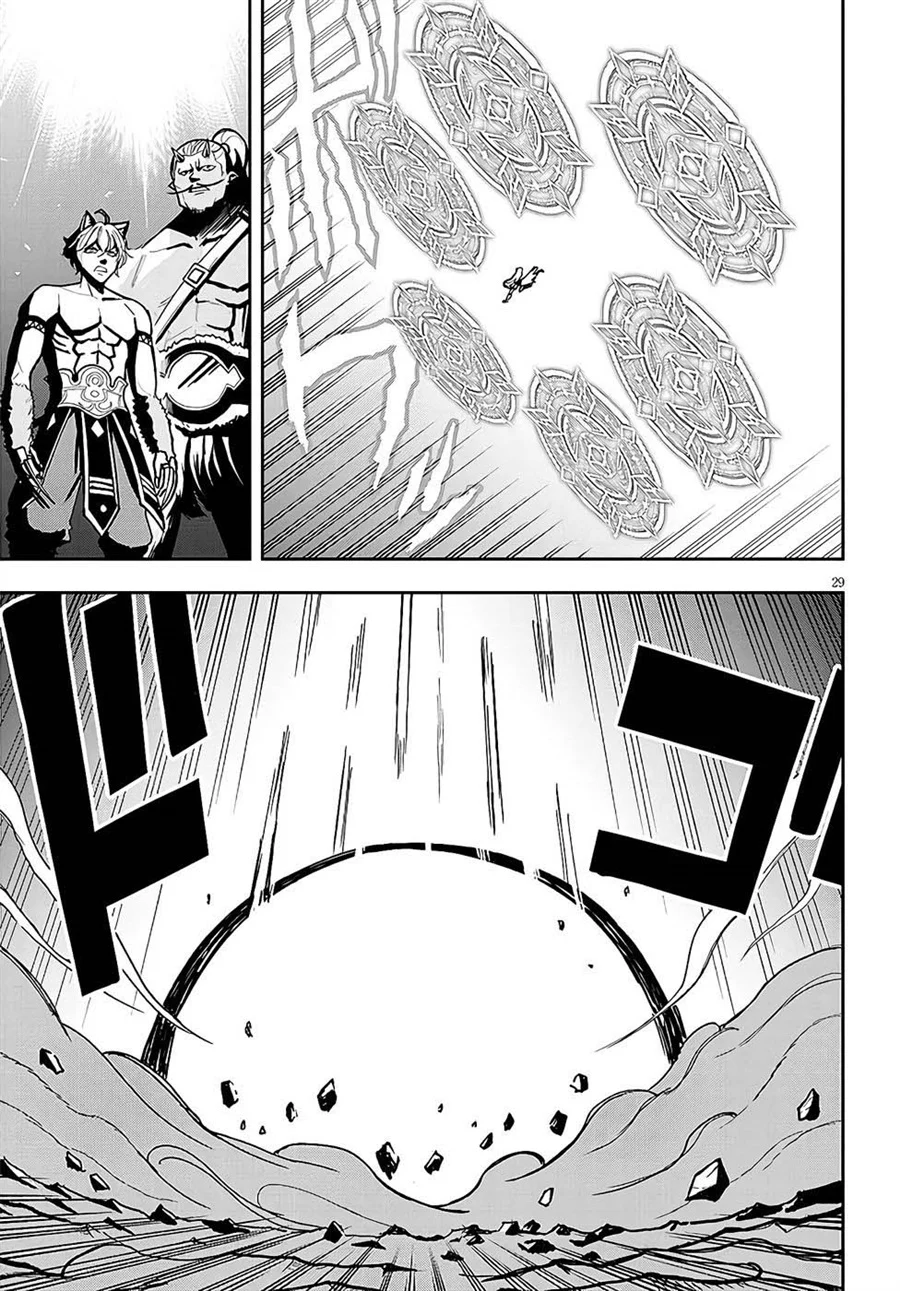 Eiyuu Onna Kishi ni Yuunou to Bareta Ore no Bijin Harem Kishidan: Gaikaku Hikume no Kijutsu Kishidan Chapter 11 - halaman 28