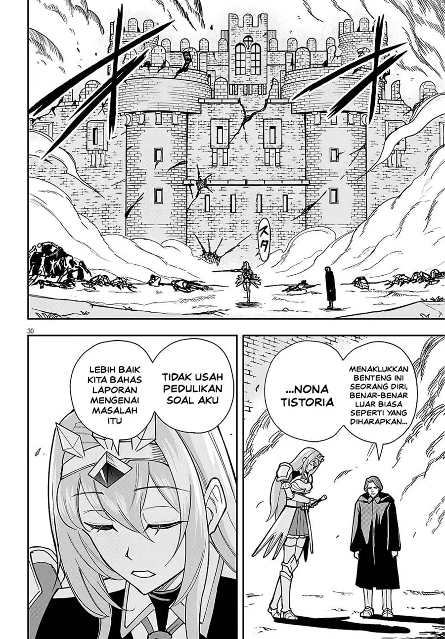 Eiyuu Onna Kishi ni Yuunou to Bareta Ore no Bijin Harem Kishidan: Gaikaku Hikume no Kijutsu Kishidan Chapter 11 - halaman 29