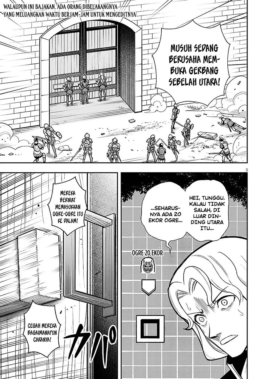 Eiyuu Onna Kishi ni Yuunou to Bareta Ore no Bijin Harem Kishidan: Gaikaku Hikume no Kijutsu Kishidan Chapter 11 - halaman 3