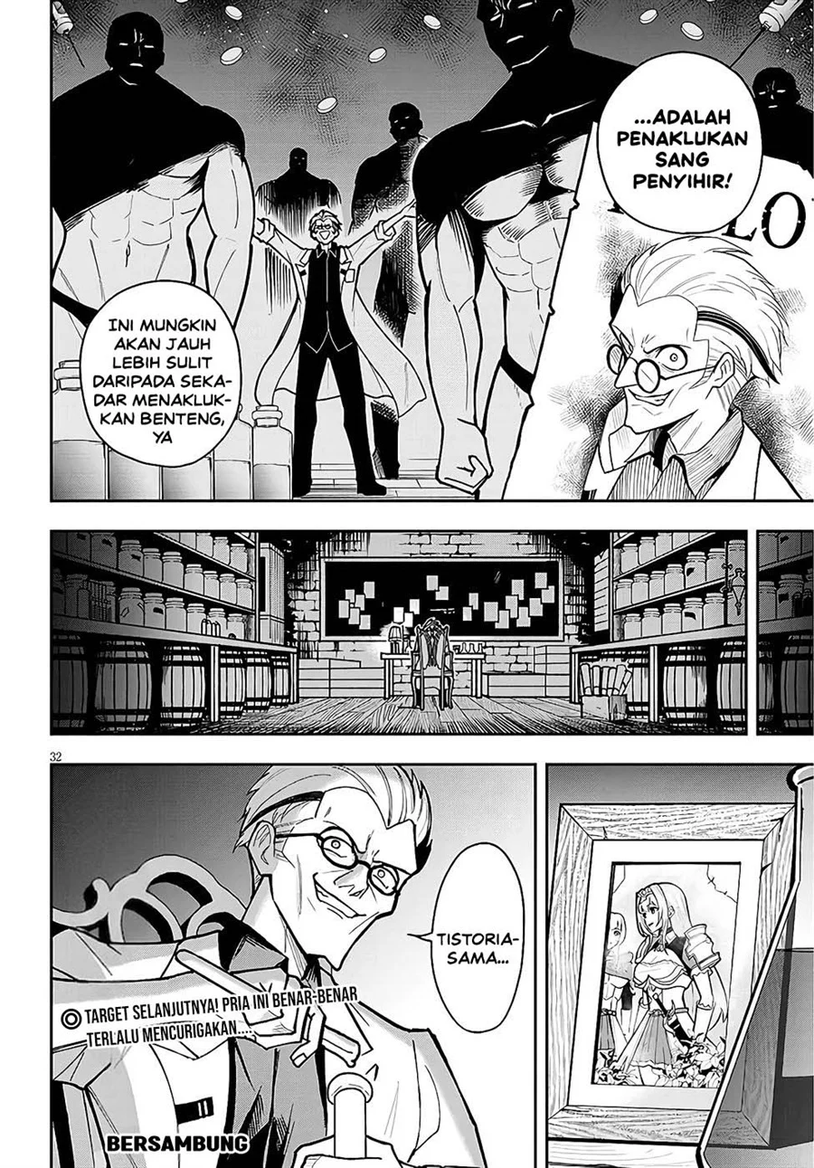 Eiyuu Onna Kishi ni Yuunou to Bareta Ore no Bijin Harem Kishidan: Gaikaku Hikume no Kijutsu Kishidan Chapter 11 - halaman 31
