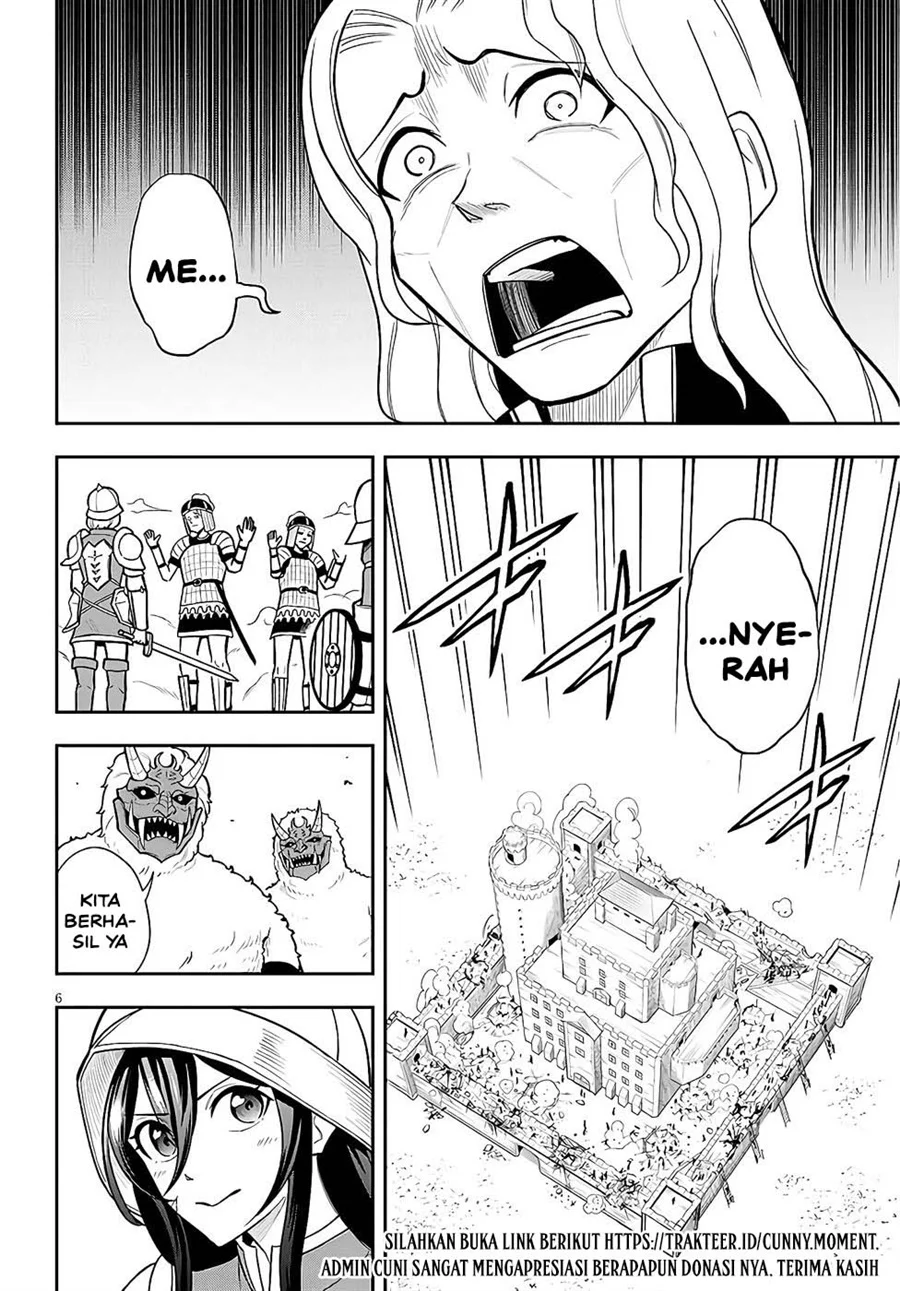 Eiyuu Onna Kishi ni Yuunou to Bareta Ore no Bijin Harem Kishidan: Gaikaku Hikume no Kijutsu Kishidan Chapter 11 - halaman 5