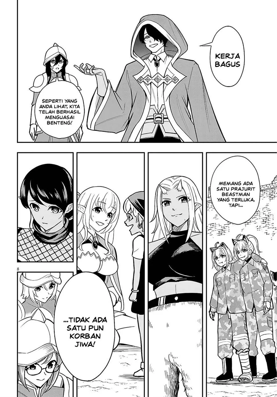 Eiyuu Onna Kishi ni Yuunou to Bareta Ore no Bijin Harem Kishidan: Gaikaku Hikume no Kijutsu Kishidan Chapter 11 - halaman 7
