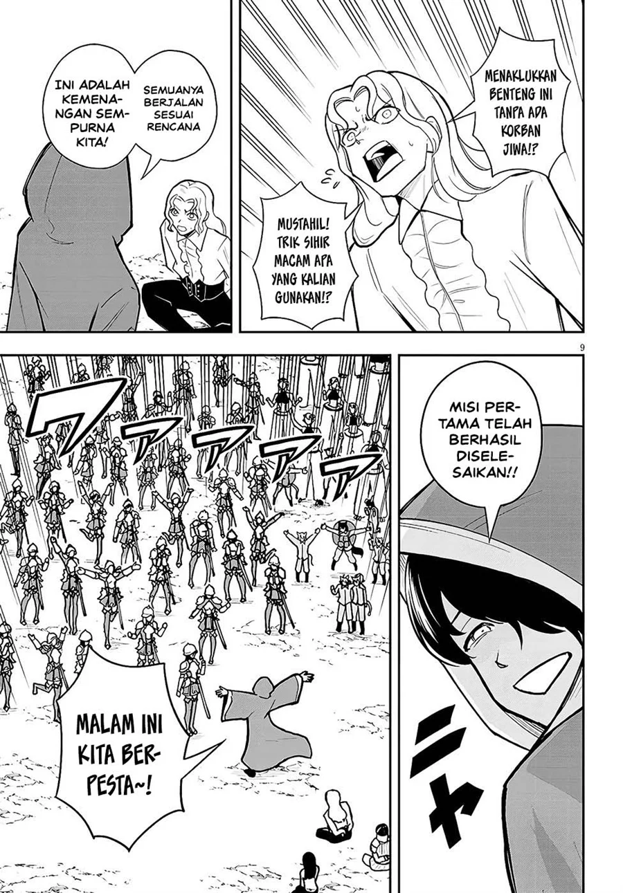 Eiyuu Onna Kishi ni Yuunou to Bareta Ore no Bijin Harem Kishidan: Gaikaku Hikume no Kijutsu Kishidan Chapter 11 - halaman 8