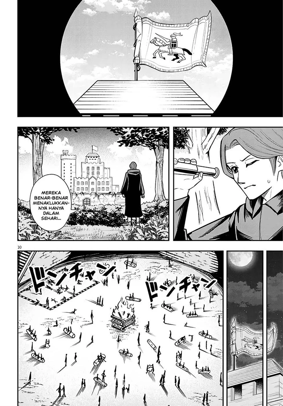 Eiyuu Onna Kishi ni Yuunou to Bareta Ore no Bijin Harem Kishidan: Gaikaku Hikume no Kijutsu Kishidan Chapter 11 - halaman 9