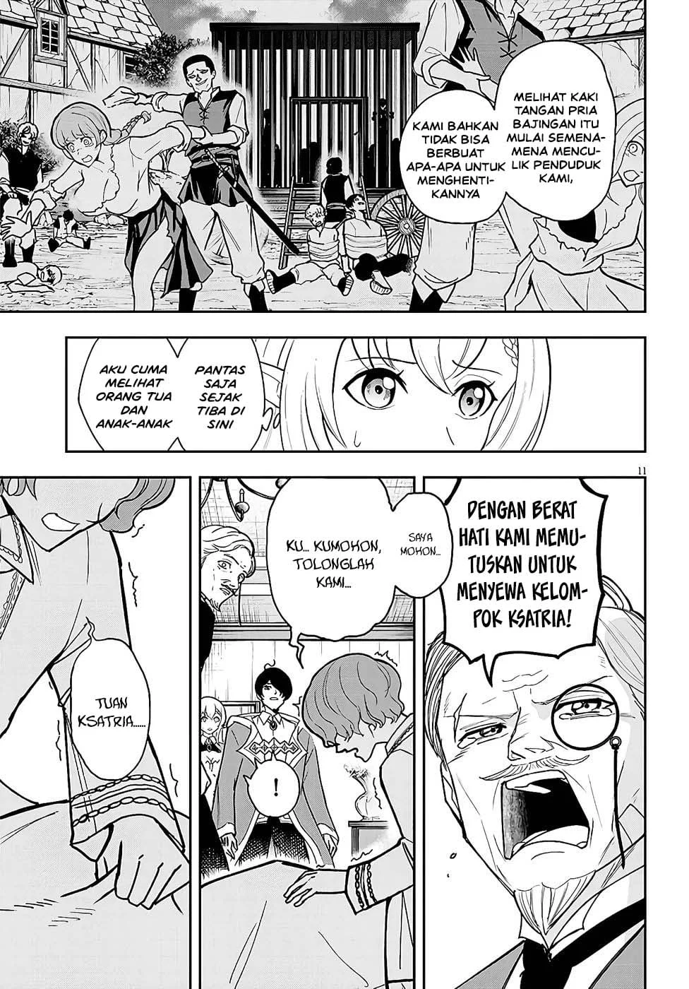 Eiyuu Onna Kishi ni Yuunou to Bareta Ore no Bijin Harem Kishidan: Gaikaku Hikume no Kijutsu Kishidan Chapter 12 - halaman 11