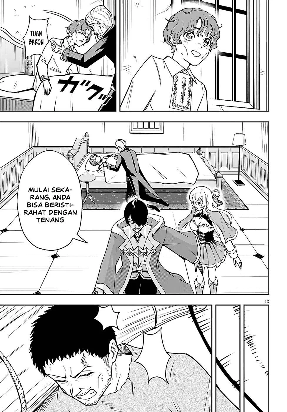 Eiyuu Onna Kishi ni Yuunou to Bareta Ore no Bijin Harem Kishidan: Gaikaku Hikume no Kijutsu Kishidan Chapter 12 - halaman 13