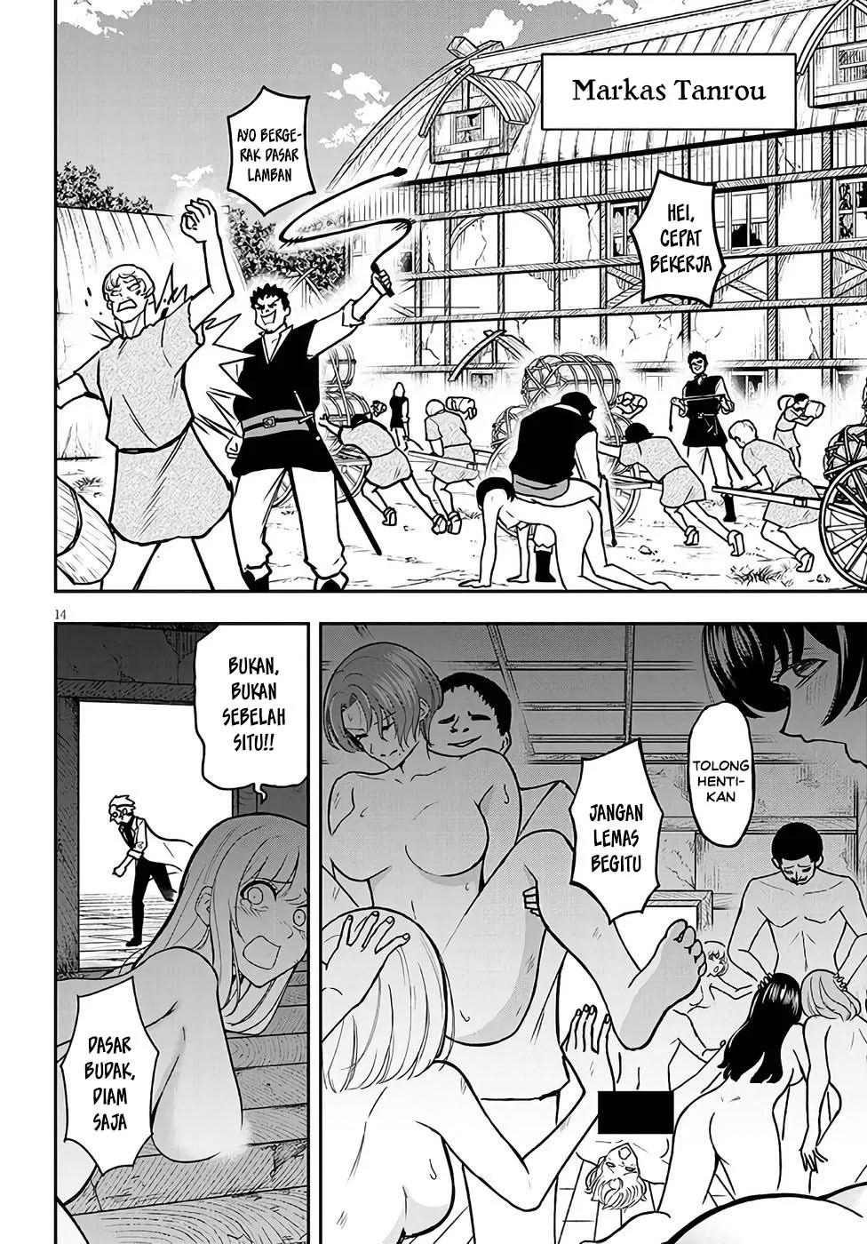 Eiyuu Onna Kishi ni Yuunou to Bareta Ore no Bijin Harem Kishidan: Gaikaku Hikume no Kijutsu Kishidan Chapter 12 - halaman 14