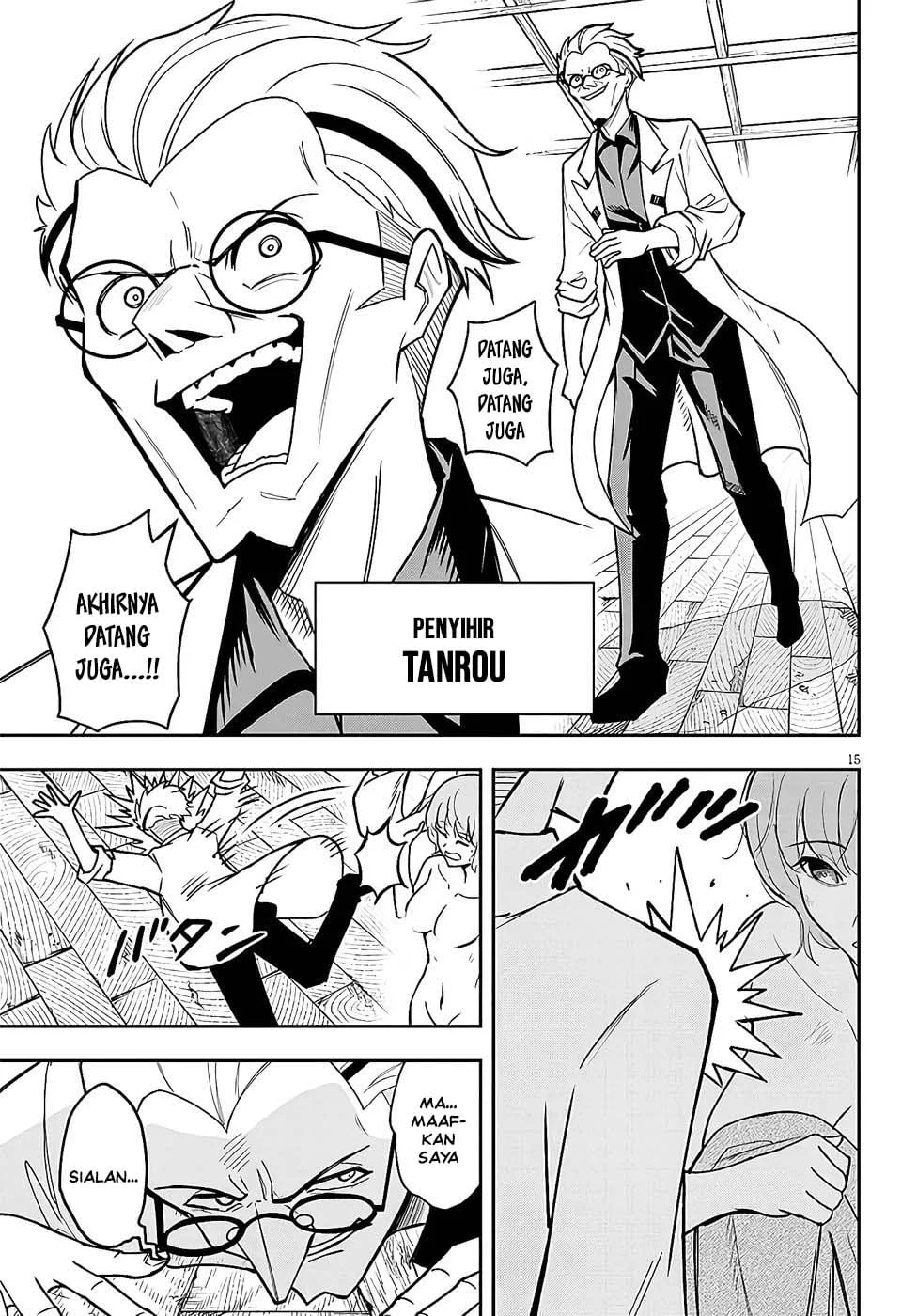 Eiyuu Onna Kishi ni Yuunou to Bareta Ore no Bijin Harem Kishidan: Gaikaku Hikume no Kijutsu Kishidan Chapter 12 - halaman 15