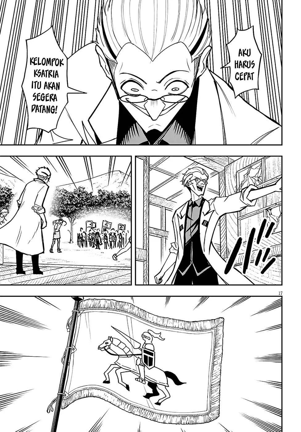 Eiyuu Onna Kishi ni Yuunou to Bareta Ore no Bijin Harem Kishidan: Gaikaku Hikume no Kijutsu Kishidan Chapter 12 - halaman 17
