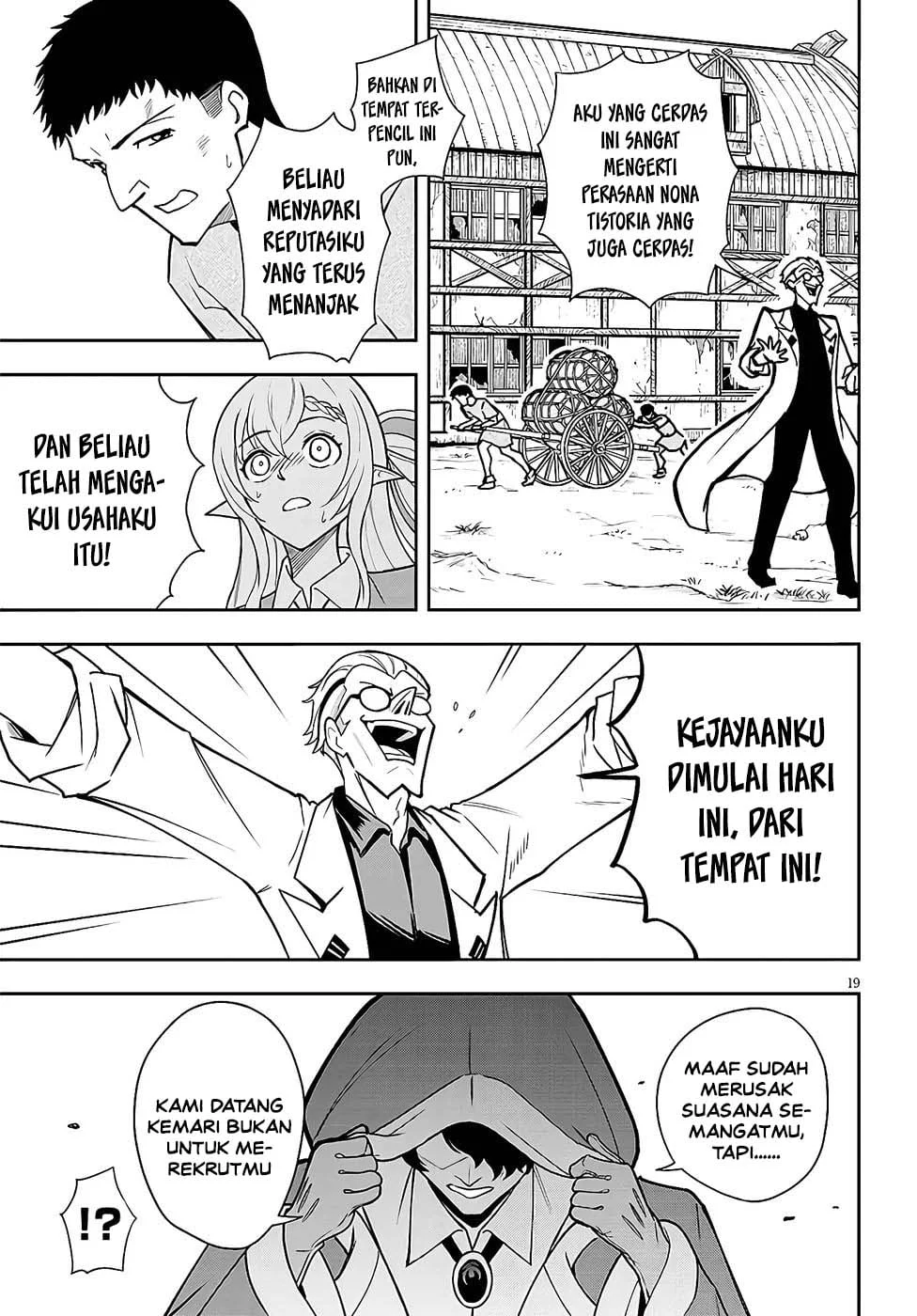 Eiyuu Onna Kishi ni Yuunou to Bareta Ore no Bijin Harem Kishidan: Gaikaku Hikume no Kijutsu Kishidan Chapter 12 - halaman 19