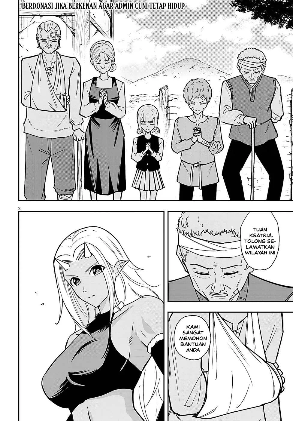 Eiyuu Onna Kishi ni Yuunou to Bareta Ore no Bijin Harem Kishidan: Gaikaku Hikume no Kijutsu Kishidan Chapter 12 - halaman 2