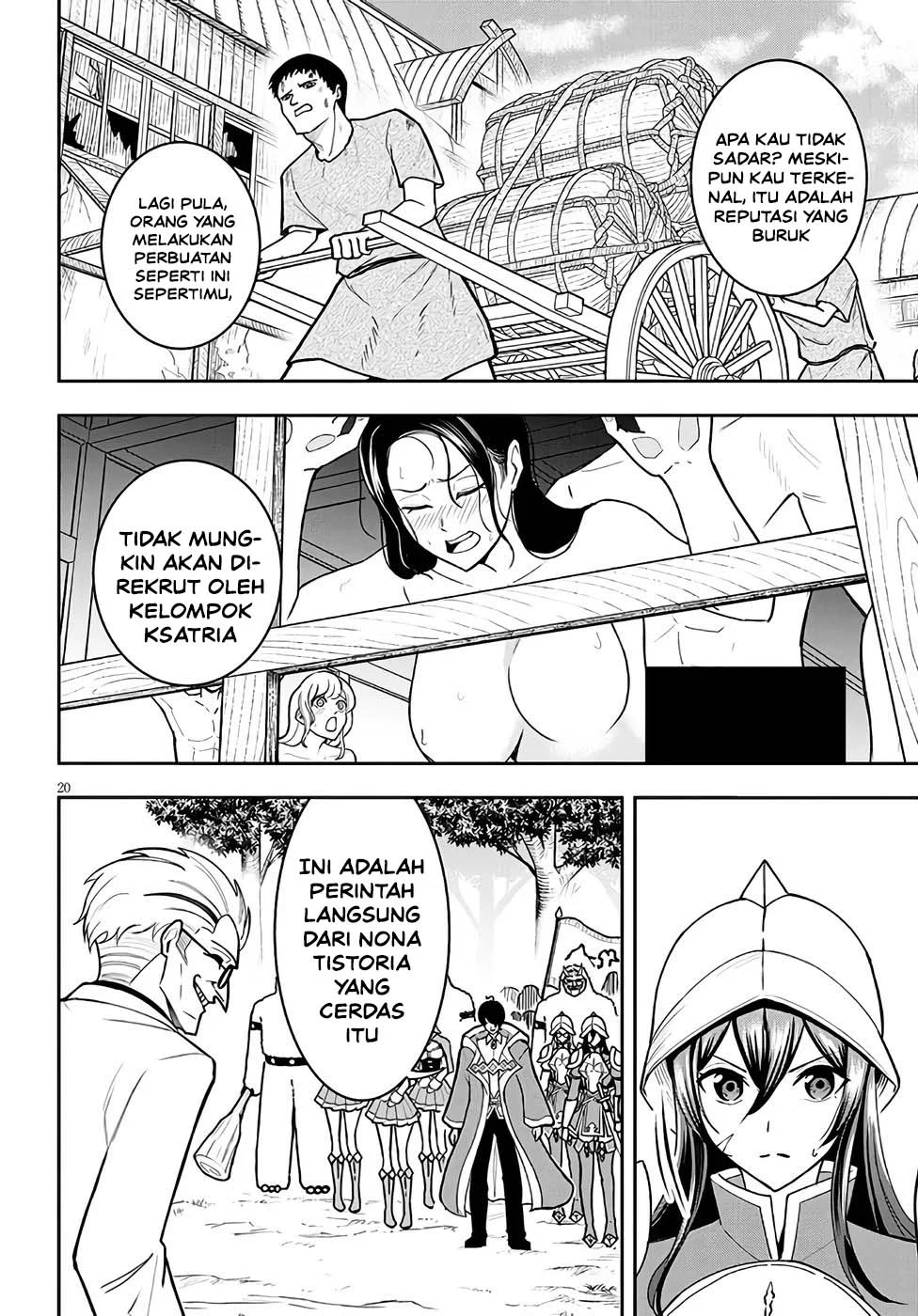Eiyuu Onna Kishi ni Yuunou to Bareta Ore no Bijin Harem Kishidan: Gaikaku Hikume no Kijutsu Kishidan Chapter 12 - halaman 20