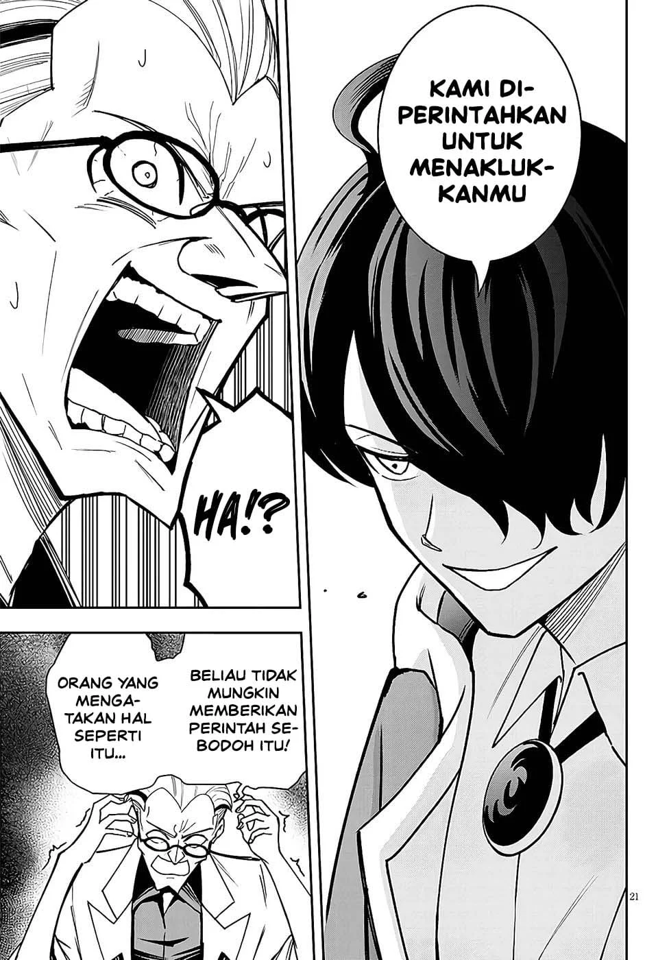 Eiyuu Onna Kishi ni Yuunou to Bareta Ore no Bijin Harem Kishidan: Gaikaku Hikume no Kijutsu Kishidan Chapter 12 - halaman 21