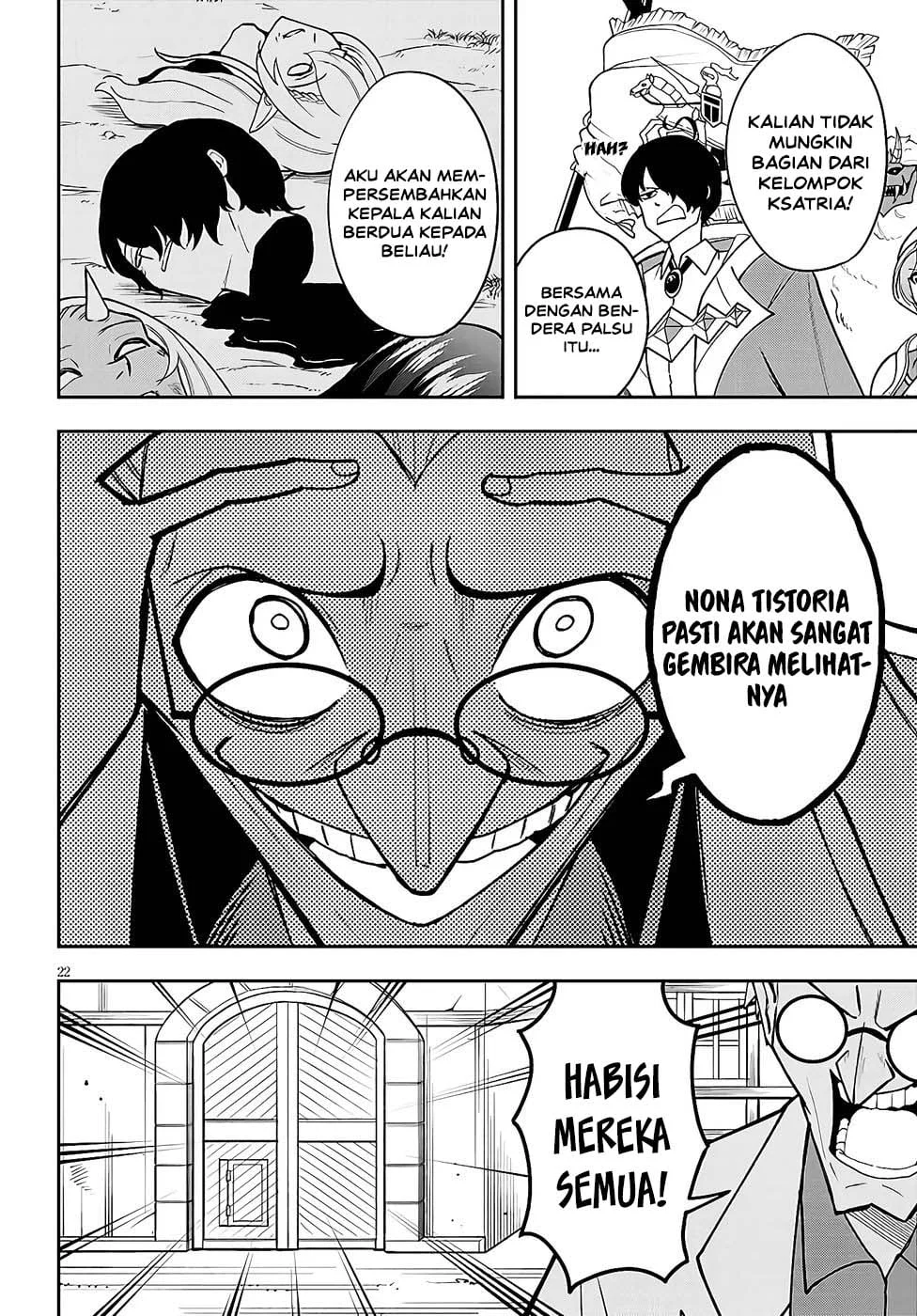 Eiyuu Onna Kishi ni Yuunou to Bareta Ore no Bijin Harem Kishidan: Gaikaku Hikume no Kijutsu Kishidan Chapter 12 - halaman 22