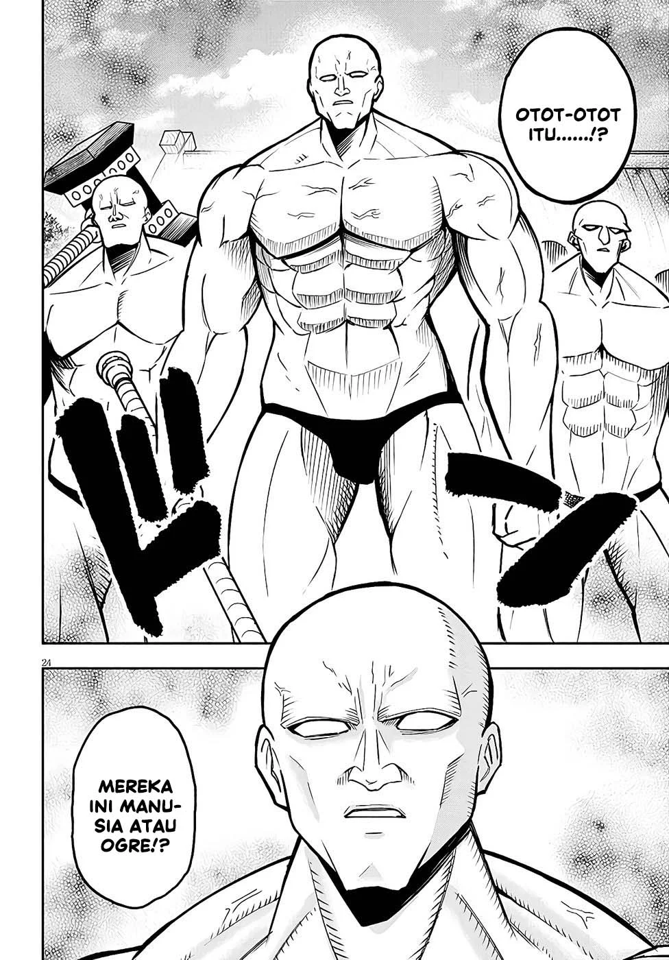 Eiyuu Onna Kishi ni Yuunou to Bareta Ore no Bijin Harem Kishidan: Gaikaku Hikume no Kijutsu Kishidan Chapter 12 - halaman 24