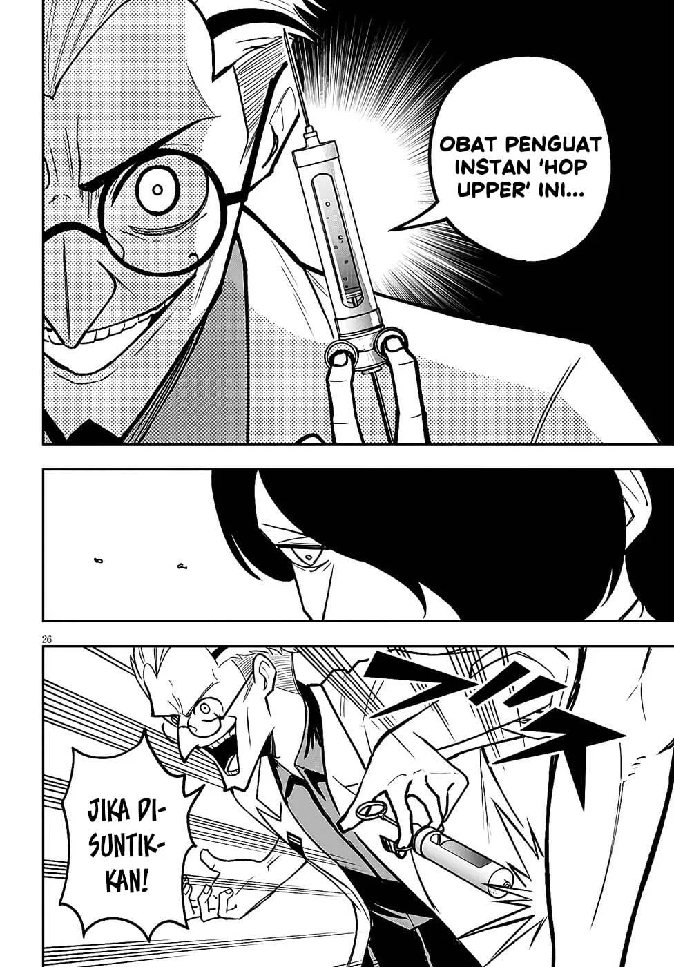 Eiyuu Onna Kishi ni Yuunou to Bareta Ore no Bijin Harem Kishidan: Gaikaku Hikume no Kijutsu Kishidan Chapter 12 - halaman 26