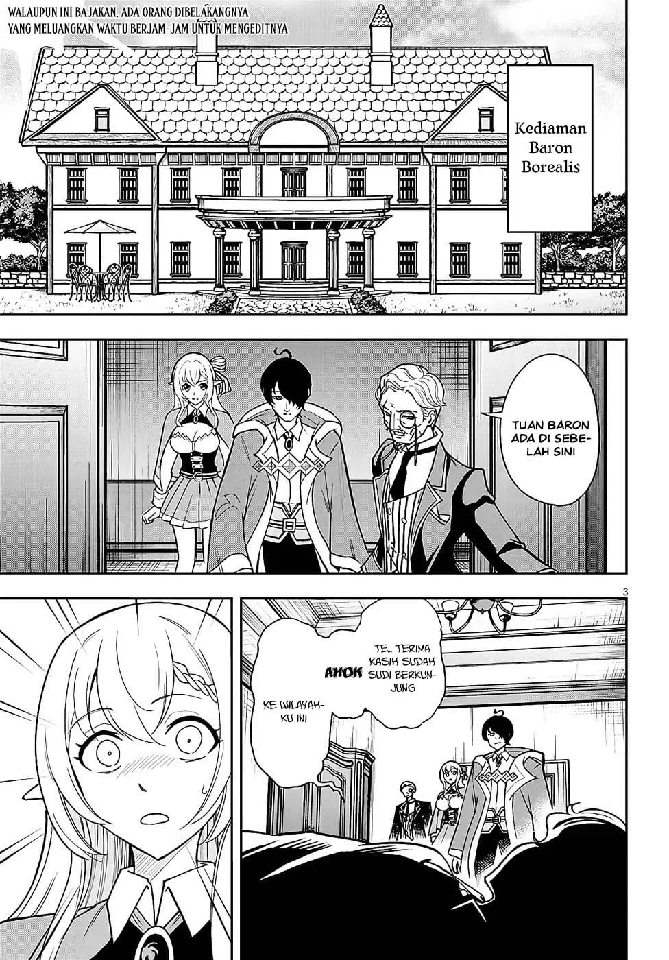 Eiyuu Onna Kishi ni Yuunou to Bareta Ore no Bijin Harem Kishidan: Gaikaku Hikume no Kijutsu Kishidan Chapter 12 - halaman 3