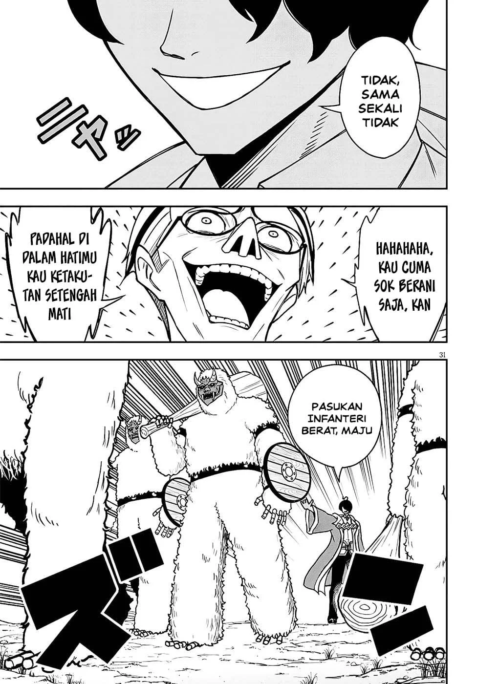 Eiyuu Onna Kishi ni Yuunou to Bareta Ore no Bijin Harem Kishidan: Gaikaku Hikume no Kijutsu Kishidan Chapter 12 - halaman 30