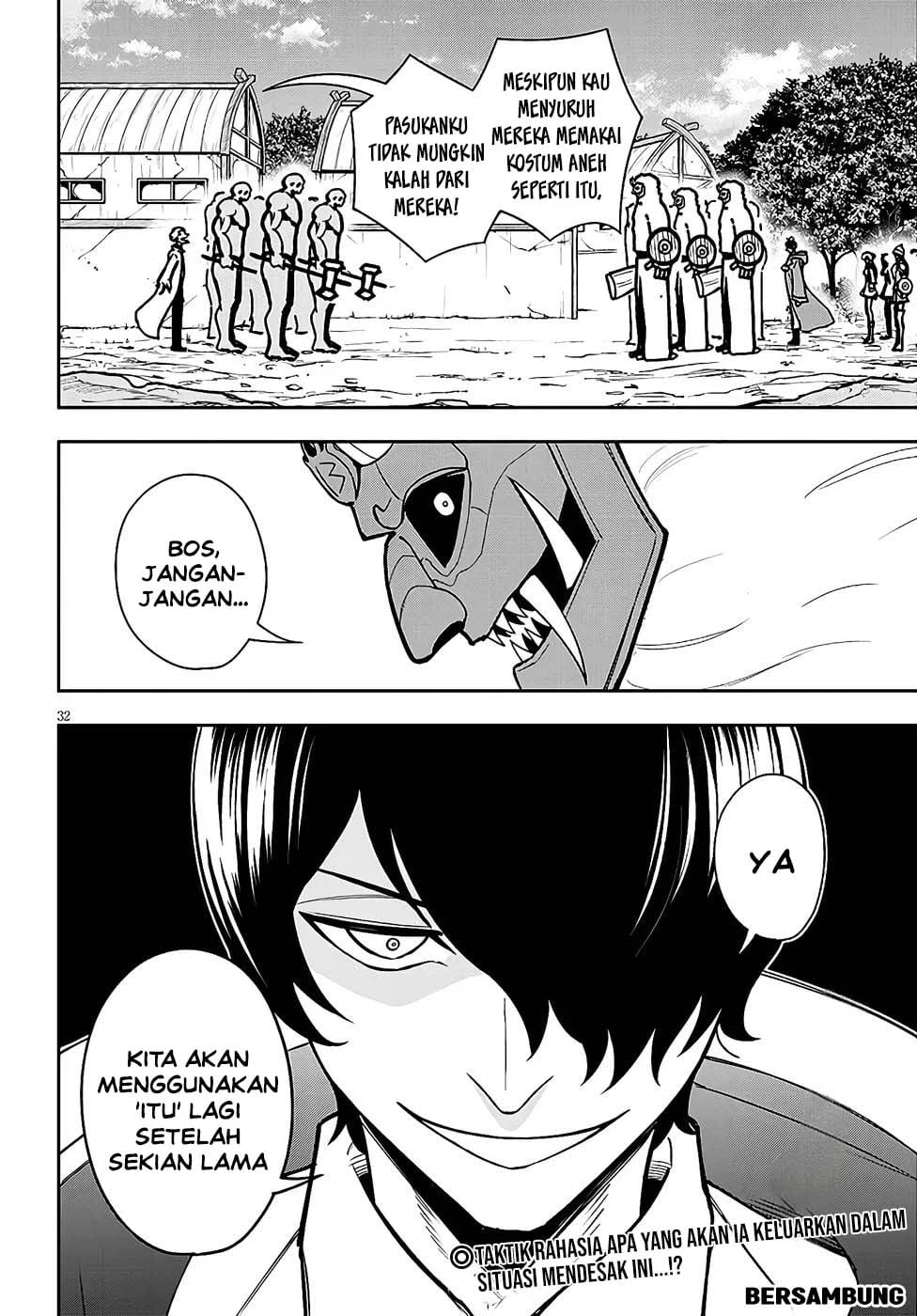 Eiyuu Onna Kishi ni Yuunou to Bareta Ore no Bijin Harem Kishidan: Gaikaku Hikume no Kijutsu Kishidan Chapter 12 - halaman 31
