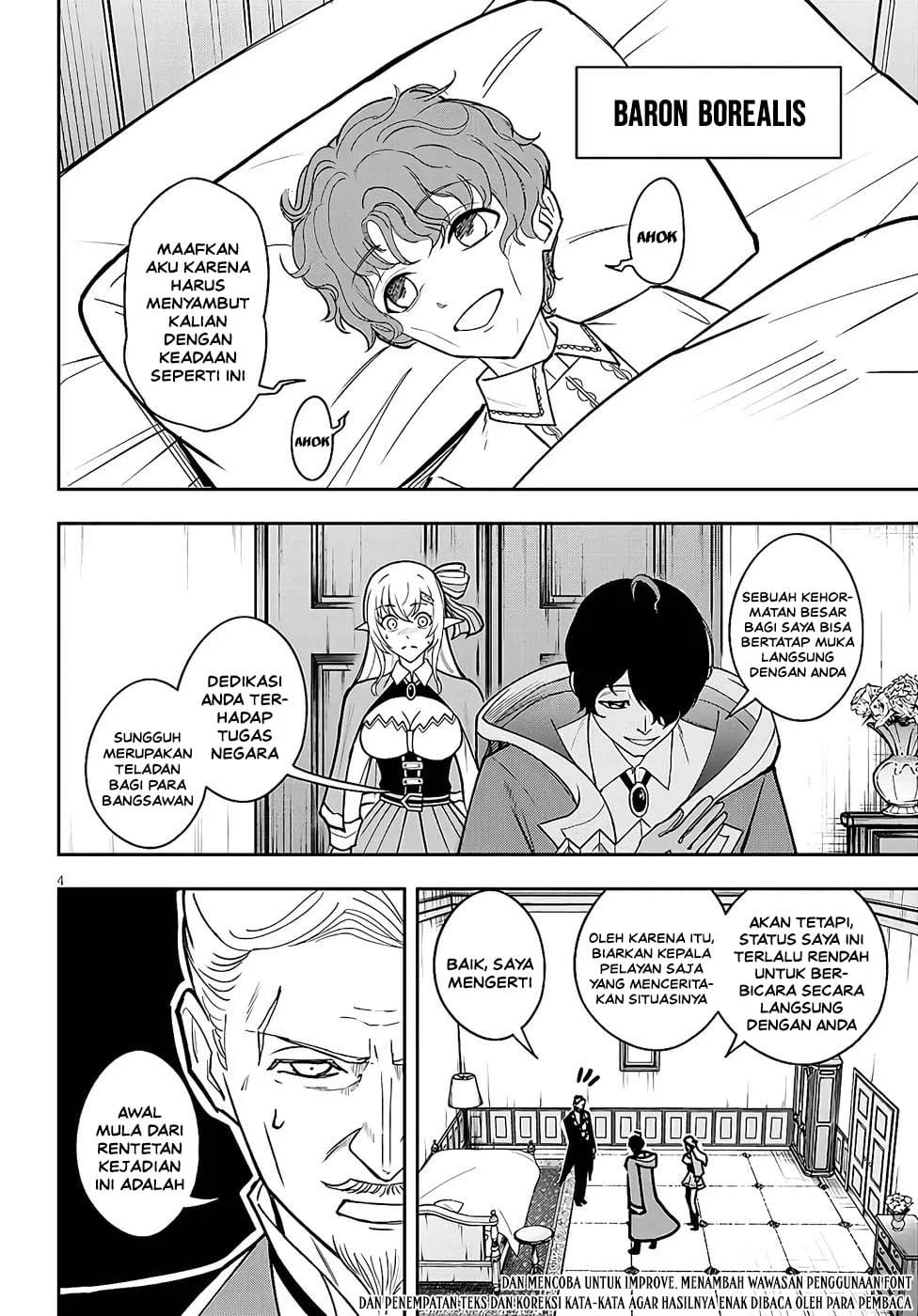 Eiyuu Onna Kishi ni Yuunou to Bareta Ore no Bijin Harem Kishidan: Gaikaku Hikume no Kijutsu Kishidan Chapter 12 - halaman 4