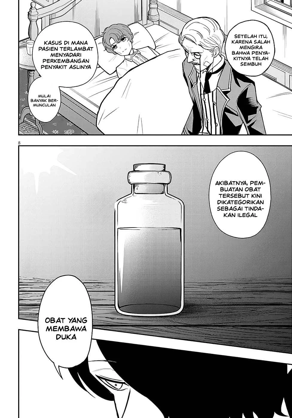 Eiyuu Onna Kishi ni Yuunou to Bareta Ore no Bijin Harem Kishidan: Gaikaku Hikume no Kijutsu Kishidan Chapter 12 - halaman 8