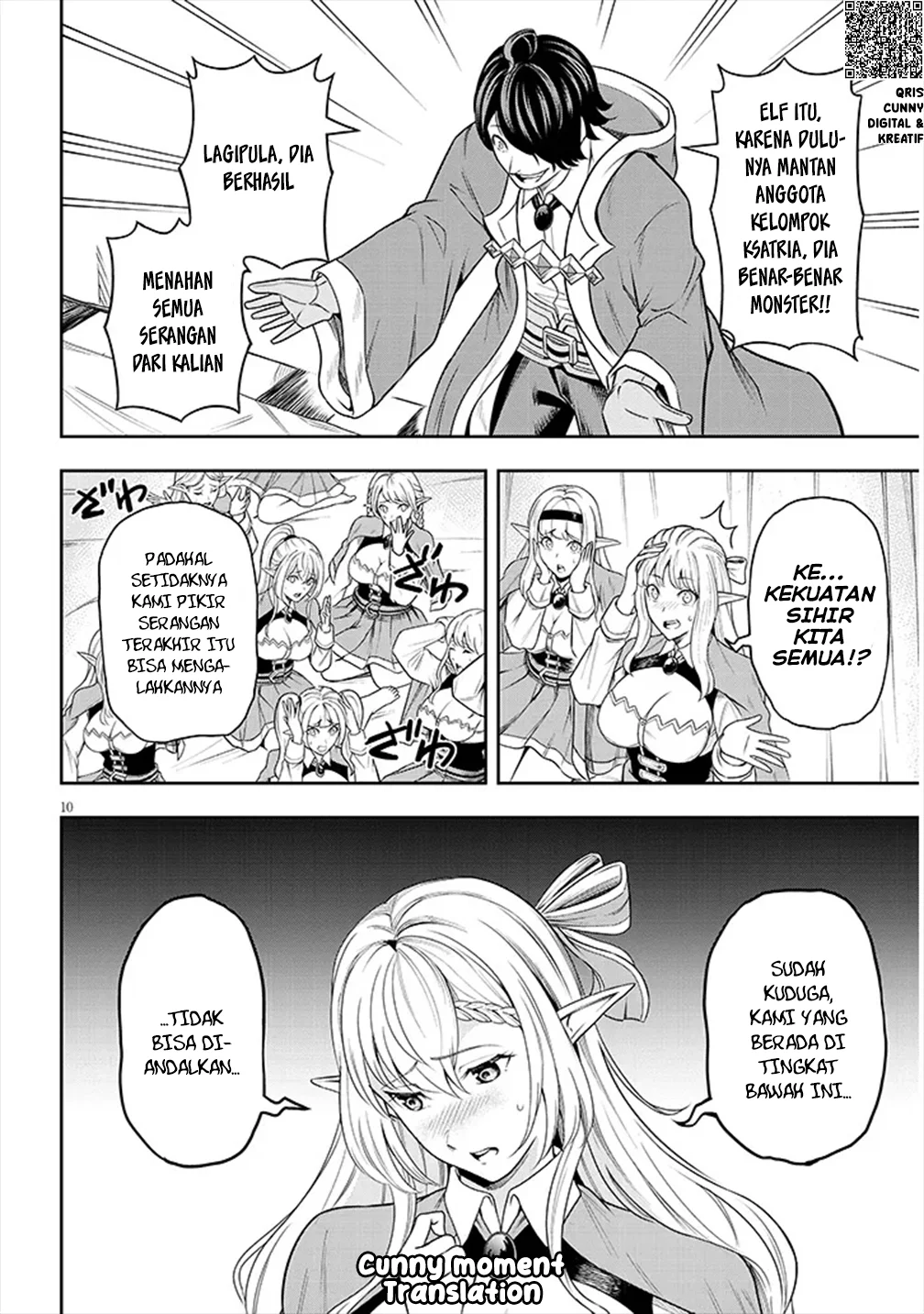 Eiyuu Onna Kishi ni Yuunou to Bareta Ore no Bijin Harem Kishidan - Gaikaku Hikume no Kijutsu Kishidan Chapter 2 - halaman 11