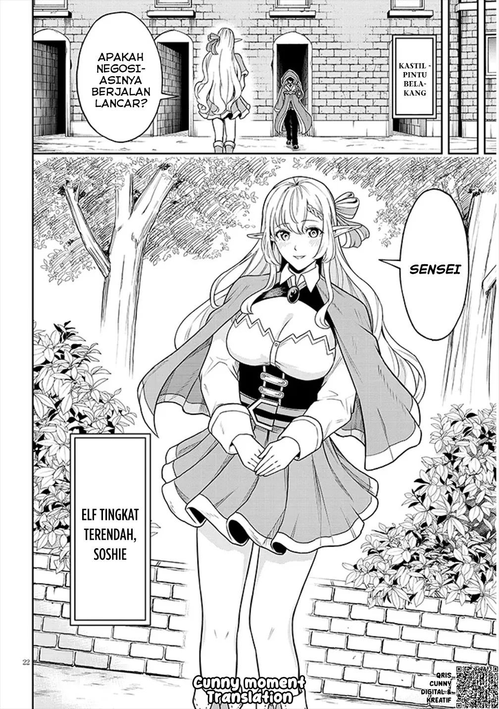 Eiyuu Onna Kishi ni Yuunou to Bareta Ore no Bijin Harem Kishidan - Gaikaku Hikume no Kijutsu Kishidan Chapter 2 - halaman 23