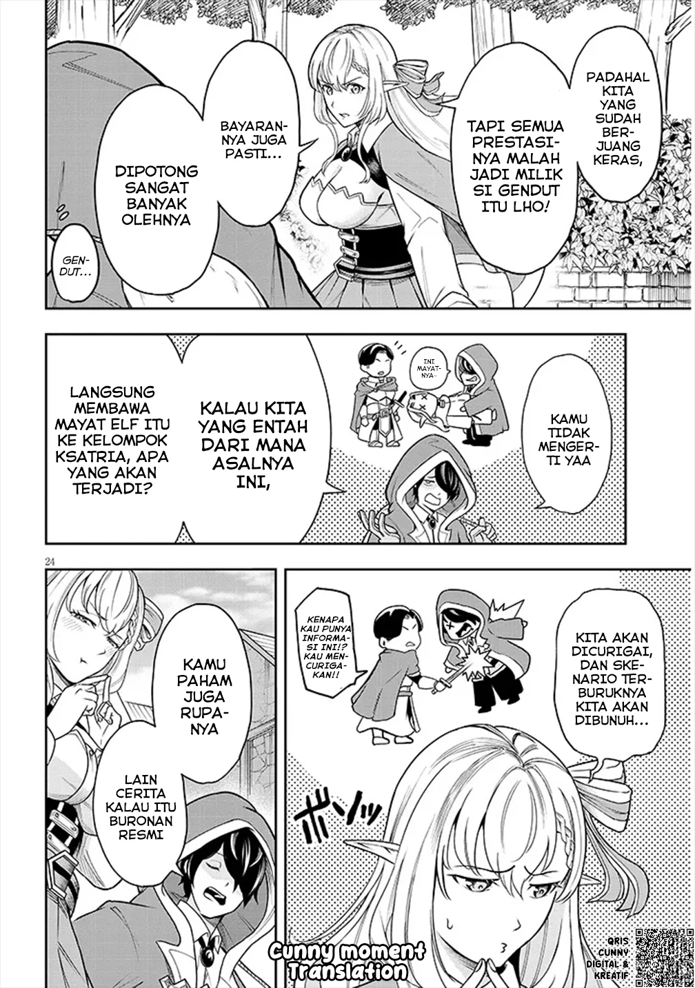 Eiyuu Onna Kishi ni Yuunou to Bareta Ore no Bijin Harem Kishidan - Gaikaku Hikume no Kijutsu Kishidan Chapter 2 - halaman 25