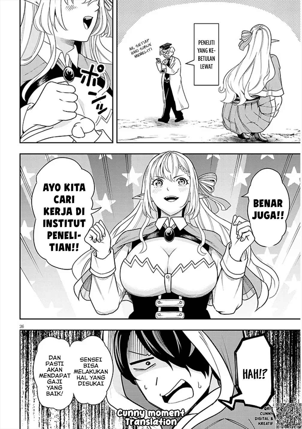 Eiyuu Onna Kishi ni Yuunou to Bareta Ore no Bijin Harem Kishidan - Gaikaku Hikume no Kijutsu Kishidan Chapter 2 - halaman 27