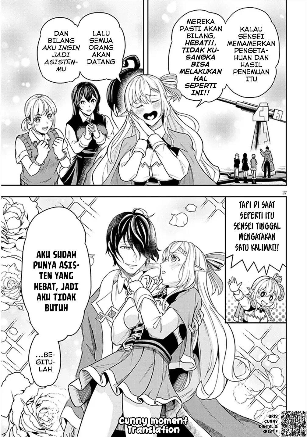 Eiyuu Onna Kishi ni Yuunou to Bareta Ore no Bijin Harem Kishidan - Gaikaku Hikume no Kijutsu Kishidan Chapter 2 - halaman 28