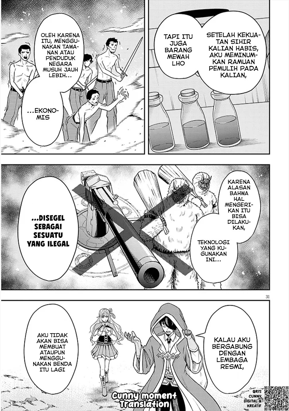 Eiyuu Onna Kishi ni Yuunou to Bareta Ore no Bijin Harem Kishidan - Gaikaku Hikume no Kijutsu Kishidan Chapter 2 - halaman 32