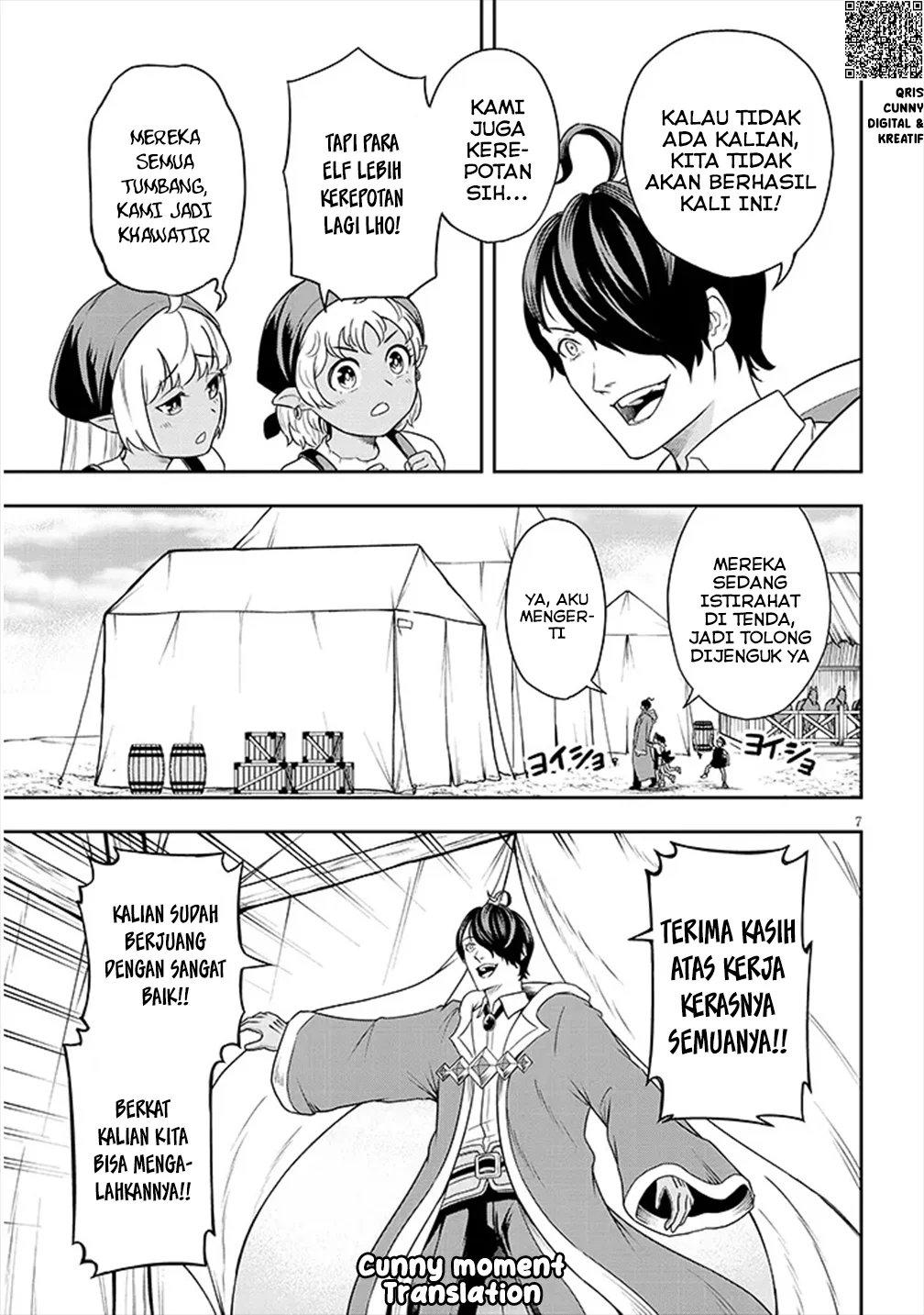Eiyuu Onna Kishi ni Yuunou to Bareta Ore no Bijin Harem Kishidan - Gaikaku Hikume no Kijutsu Kishidan Chapter 2 - halaman 9