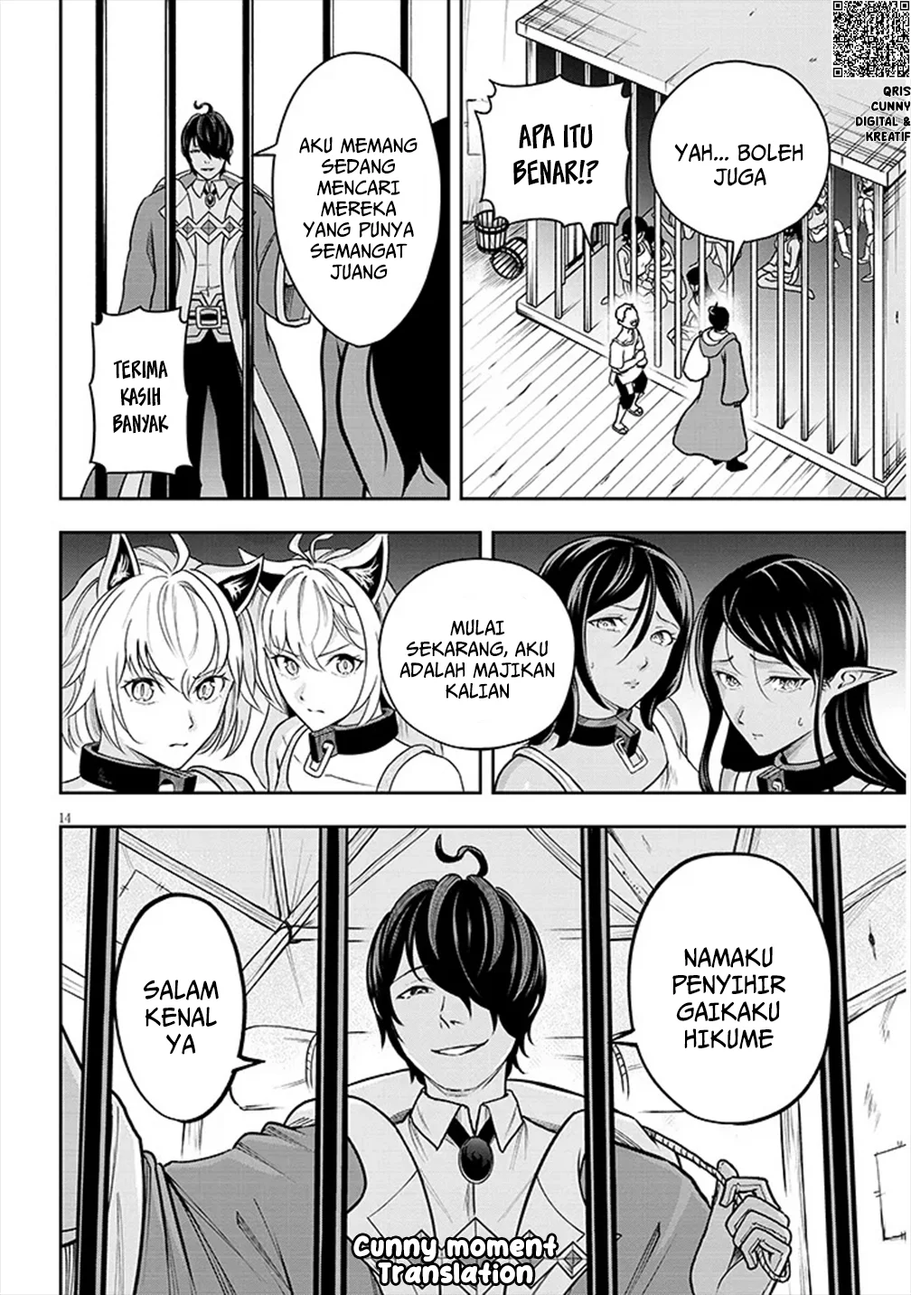 Eiyuu Onna Kishi ni Yuunou to Bareta Ore no Bijin Harem Kishidan - Gaikaku Hikume no Kijutsu Kishidan Chapter 3 - halaman 16