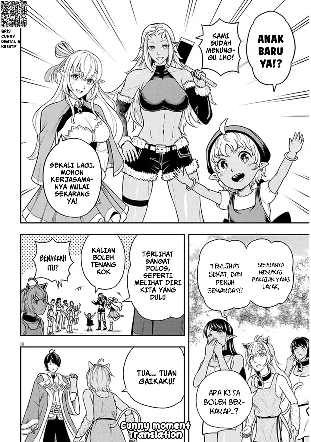 Eiyuu Onna Kishi ni Yuunou to Bareta Ore no Bijin Harem Kishidan - Gaikaku Hikume no Kijutsu Kishidan Chapter 3 - halaman 20
