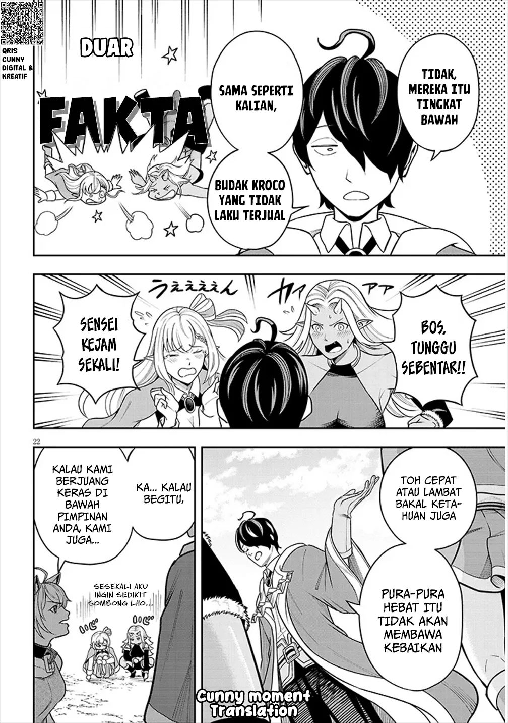 Eiyuu Onna Kishi ni Yuunou to Bareta Ore no Bijin Harem Kishidan - Gaikaku Hikume no Kijutsu Kishidan Chapter 3 - halaman 24