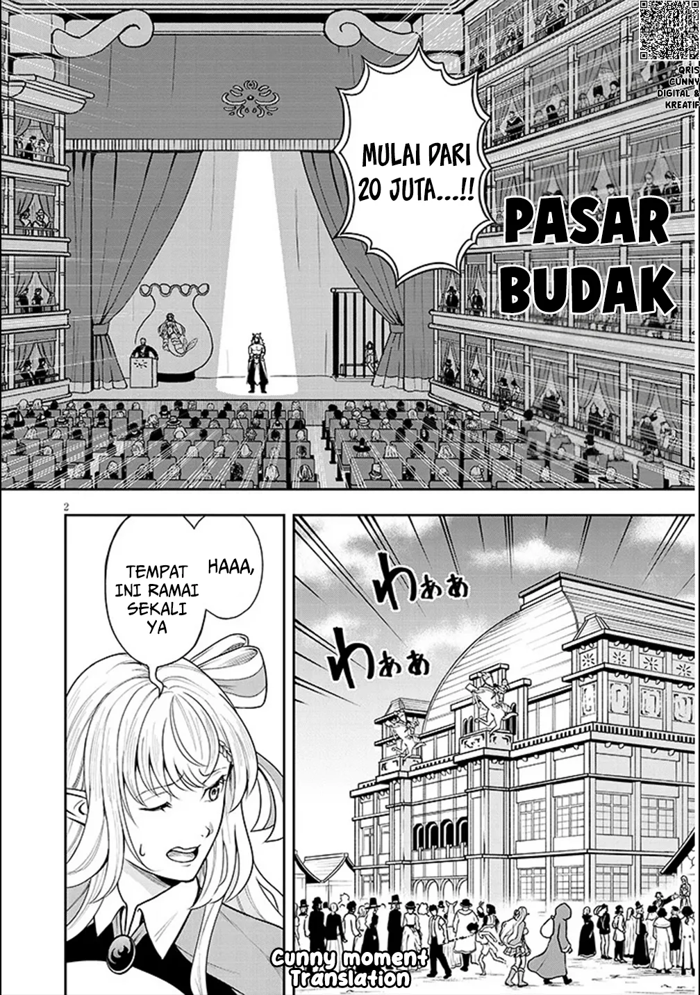 Eiyuu Onna Kishi ni Yuunou to Bareta Ore no Bijin Harem Kishidan - Gaikaku Hikume no Kijutsu Kishidan Chapter 3 - halaman 4