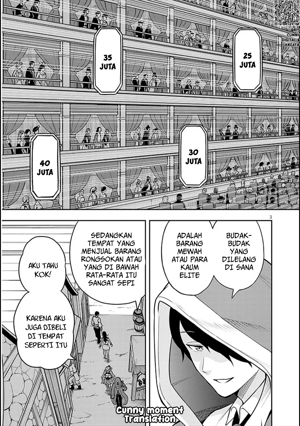 Eiyuu Onna Kishi ni Yuunou to Bareta Ore no Bijin Harem Kishidan - Gaikaku Hikume no Kijutsu Kishidan Chapter 3 - halaman 5